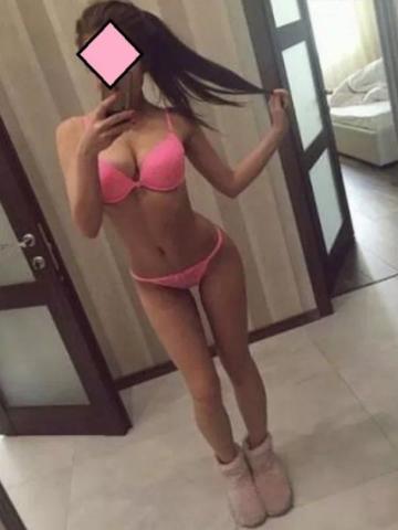Полина